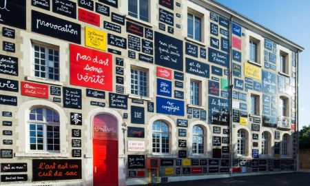 Fondation du doute｜Journées européennes du patrimoine