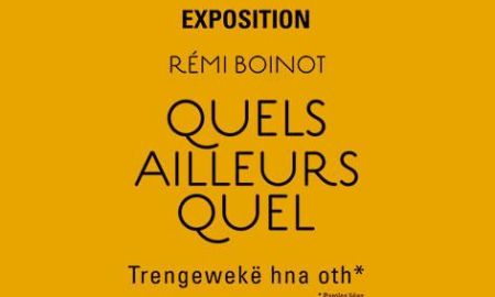 QUELS AILLEURS QUEL