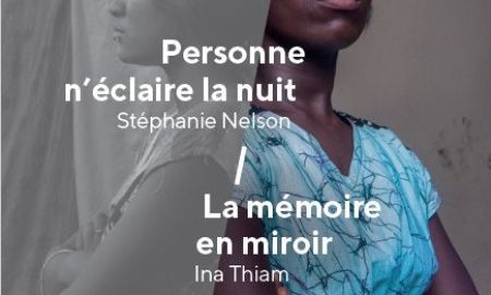 Stéphanie Nelson / Ina Thiam • résidence photographique • Kédougou, Sénégal