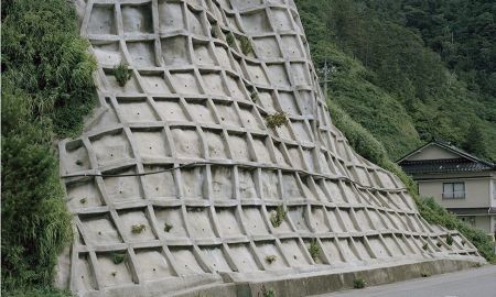 Two Mountains