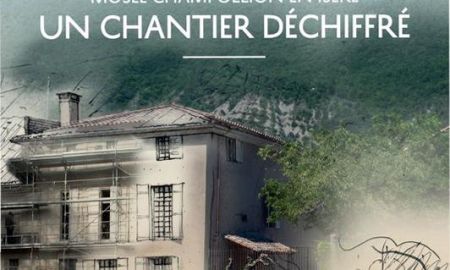 Expositions Musée Champollion, Vif
