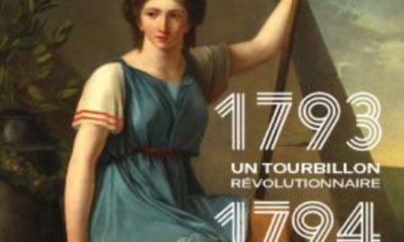 Domaine de Vizille - Musée de la Révolution Française, Vizille