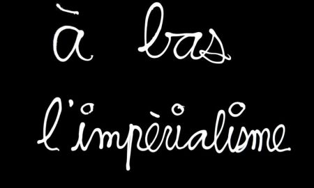 Ben « À bas l'impérialisme ! »