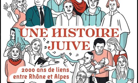 Une histoire juive 2000 ans de liens entre Rhône et Alpes