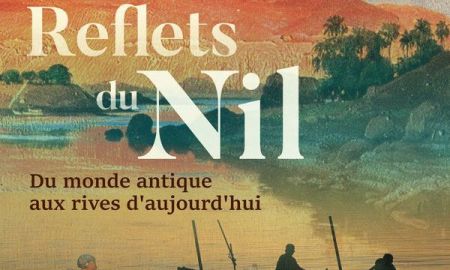 Expositions Musée Champollion, Vif