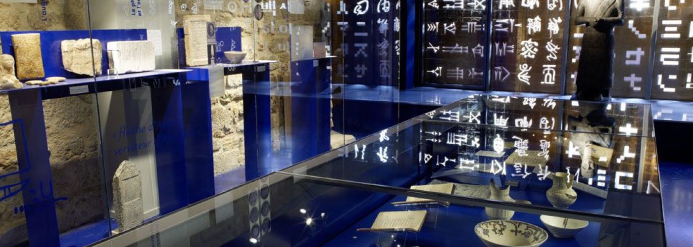 Musée Champollion les Écritures du Monde  (Image 1)>