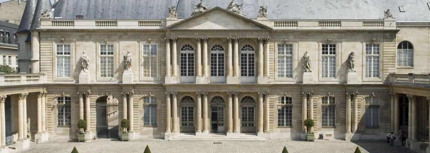 Musée des Archives Nationales  (Image 1)>