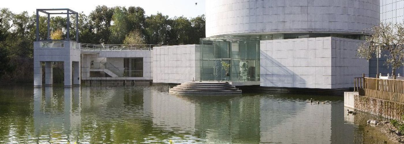 Musée Départemental des Arts Asiatiques  (Image 1)>