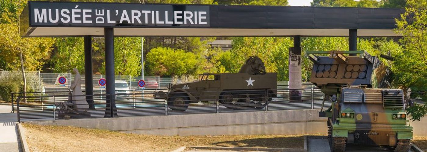 Musée de l'Artillerie  (Image 1)>