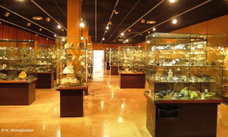 Musée Minéralogique, Alès