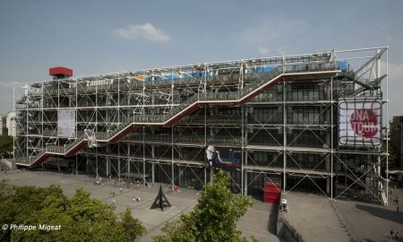 Centre Pompidou, Paris